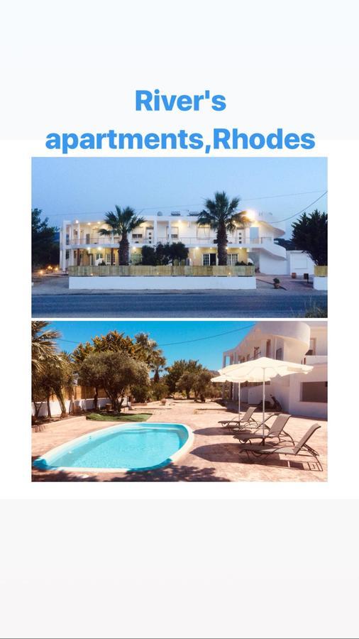 River's Lejlighedshotel 3*